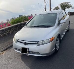 2011 Honda Civic image 1