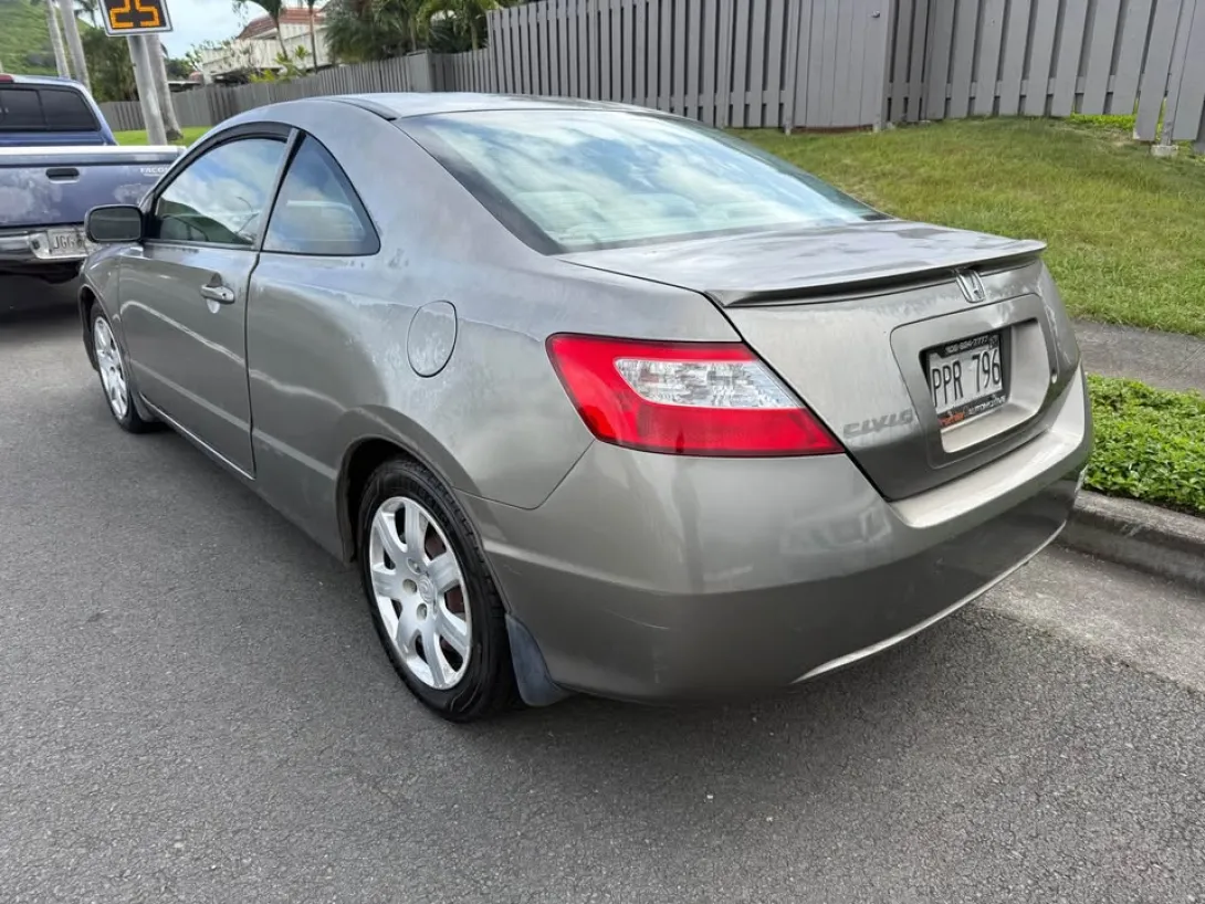 Image 4 for listing 4293